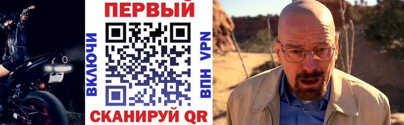 Amphetamine 98%  Купить где  Хилок 
