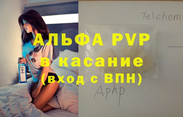 метадон Козловка