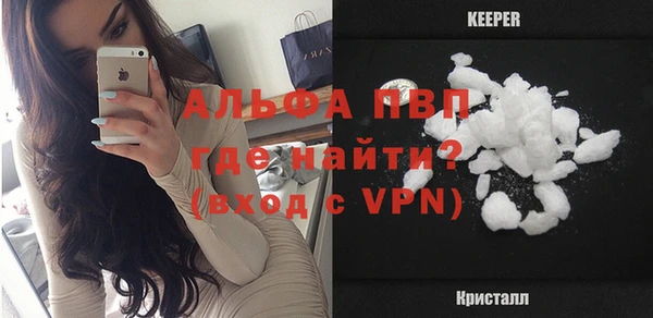 крисы Киреевск