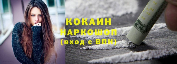 крисы Киреевск