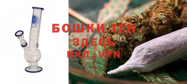 крисы Киреевск