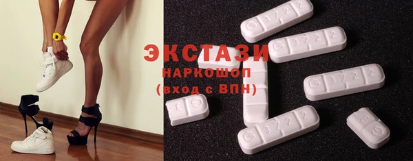 крисы Киреевск