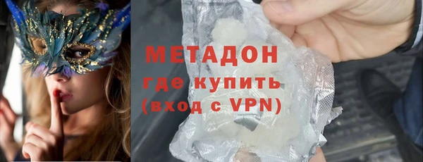 дистиллят марихуана Киренск