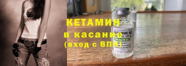 крисы Кинешма