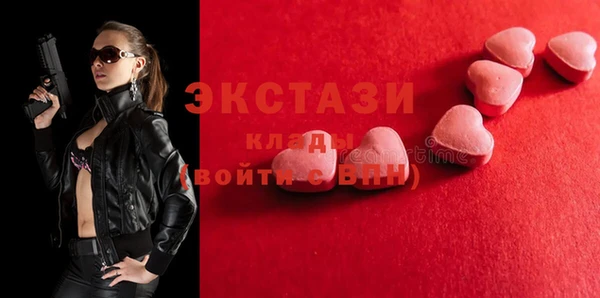 дистиллят марихуана Киренск