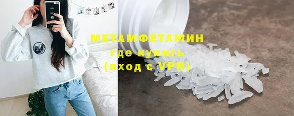 метадон Козловка