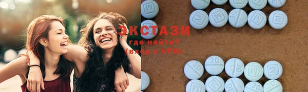 дистиллят марихуана Киренск