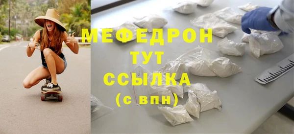 дистиллят марихуана Киренск