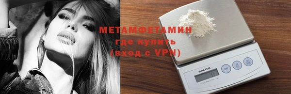 крисы Киреевск