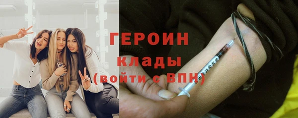 метадон Козловка
