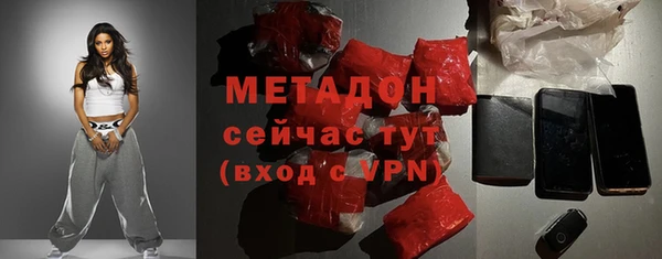крисы Киреевск