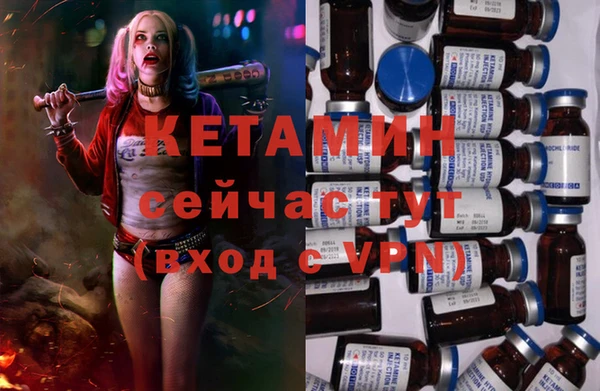дистиллят марихуана Киренск