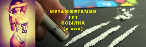 крисы Киреевск