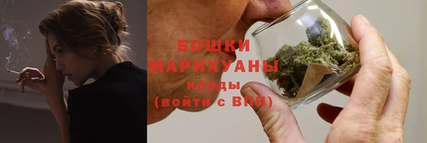 крисы Кинешма