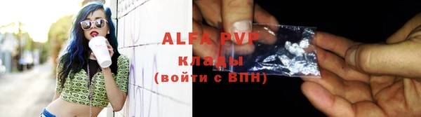 крисы Киреевск
