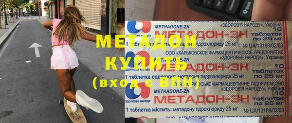 крисы Кинешма