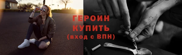 крисы Киреевск