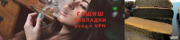 PSILOCYBIN Козельск