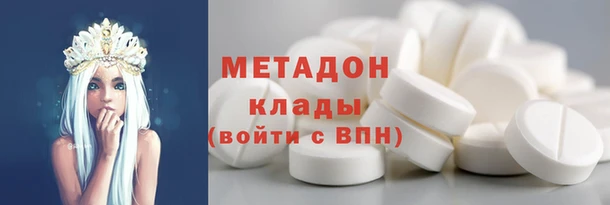 дистиллят марихуана Киренск