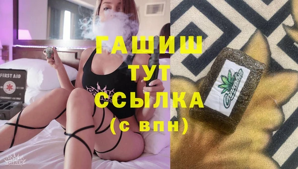 крисы Киреевск
