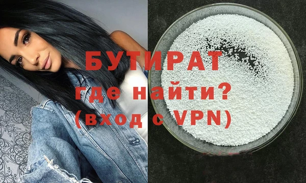 метадон Козловка