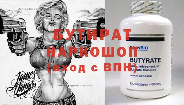 PSILOCYBIN Козельск