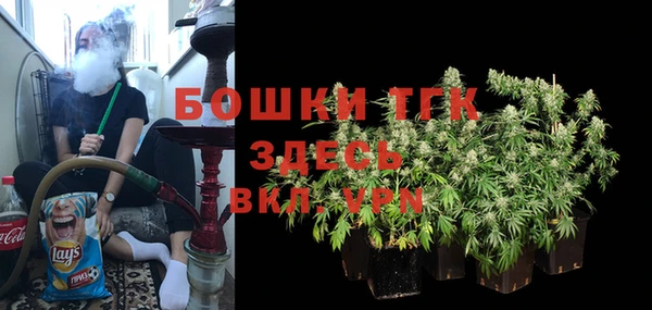 дистиллят марихуана Киренск