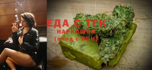 ALPHA PVP Кодинск