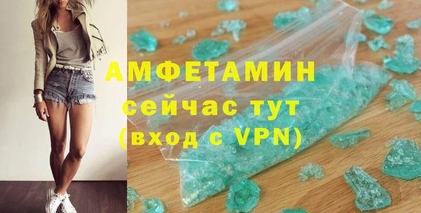 дистиллят марихуана Киренск