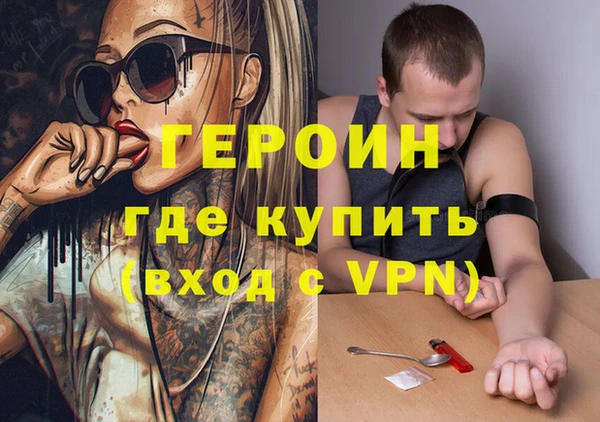 крисы Киреевск