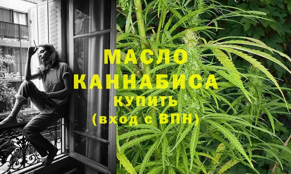 крисы Киреевск