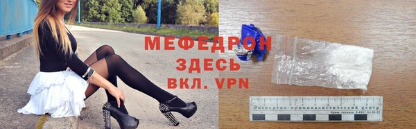 дистиллят марихуана Киренск