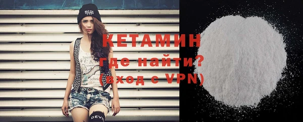 крисы Киреевск