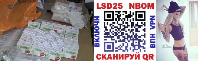 Купить где  Хилок  Лсд 25 экстази кислота 
