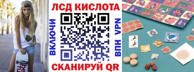 Марки NBOMe 1500мкг  Купить закладки  Хилок 